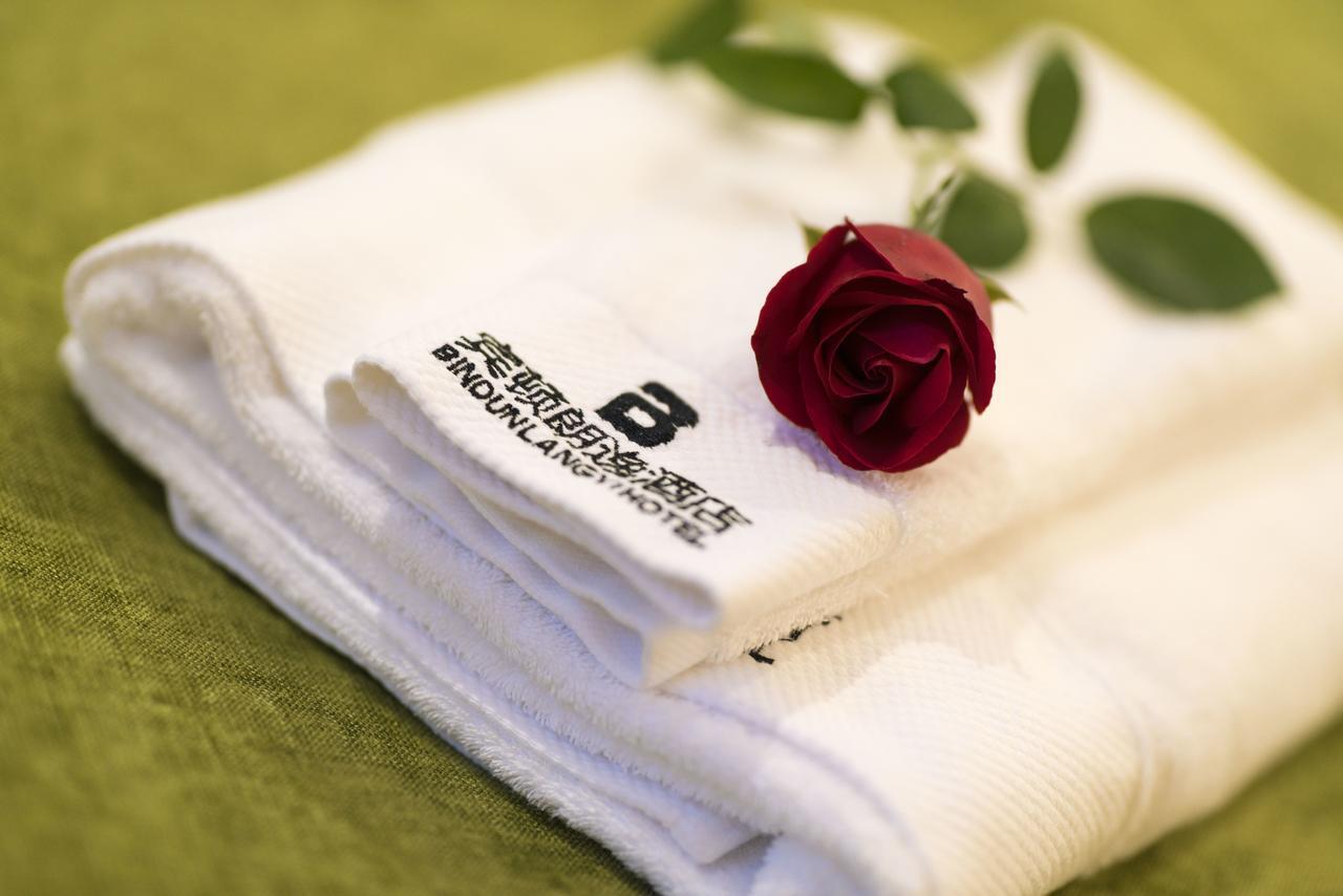 Bindun Langyi Hotel Yuzhong Экстерьер фото