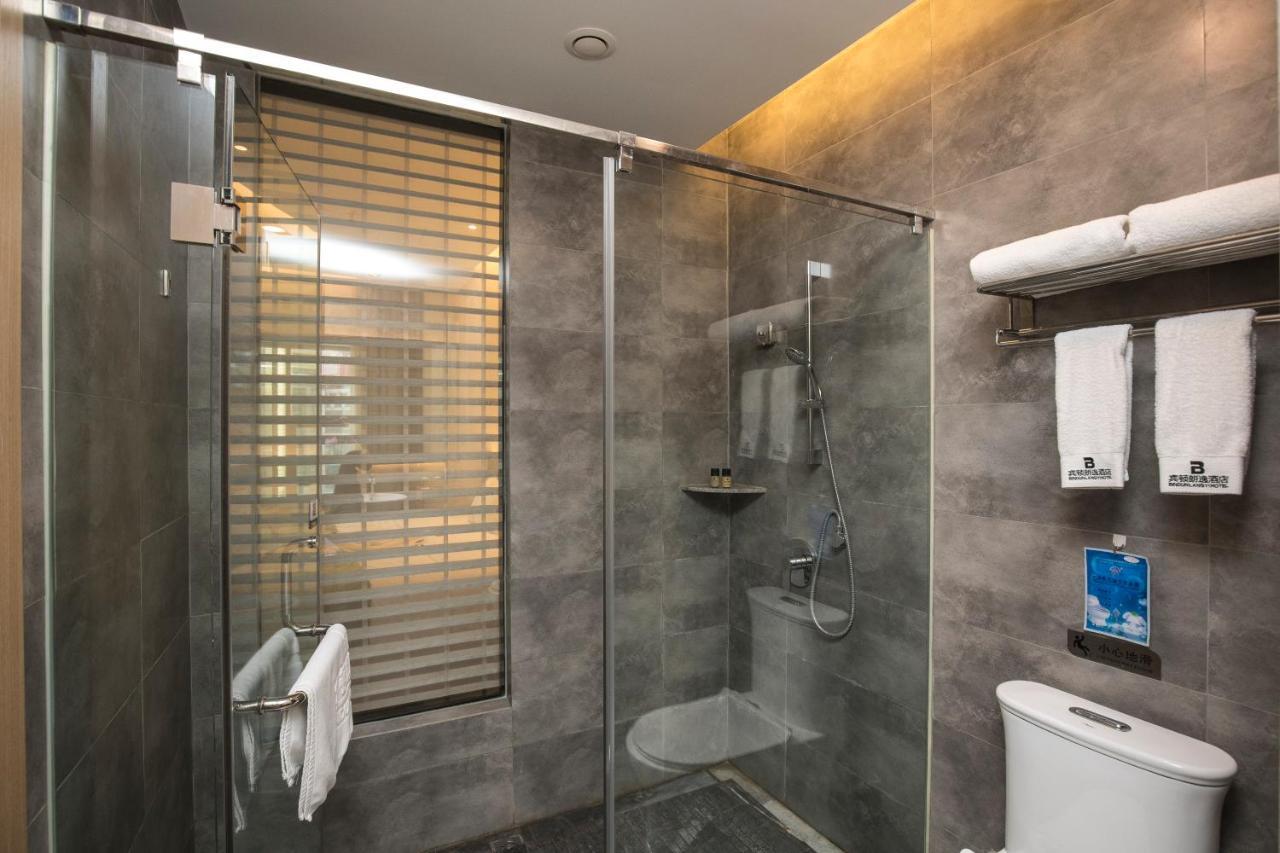 Bindun Langyi Hotel Yuzhong Экстерьер фото