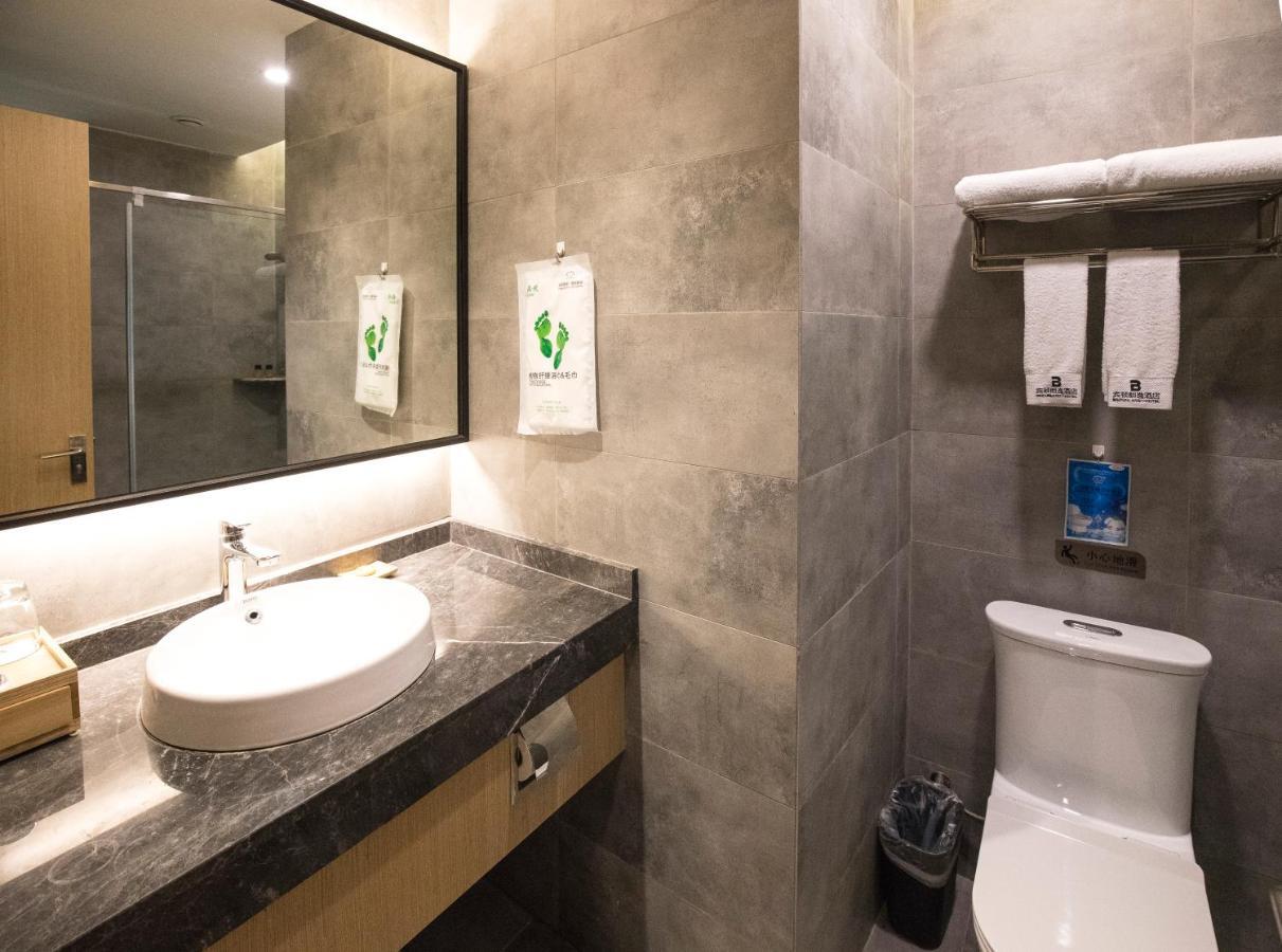 Bindun Langyi Hotel Yuzhong Экстерьер фото